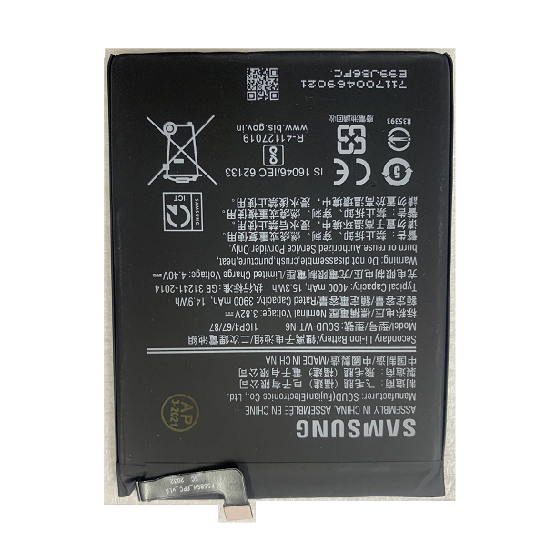 Pin điện thoại Samsung  A10S / A20S / A11 / SCUD-WT-N6