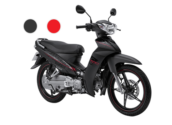 Dây Kéo E Sirius Chính hãng Yamaha