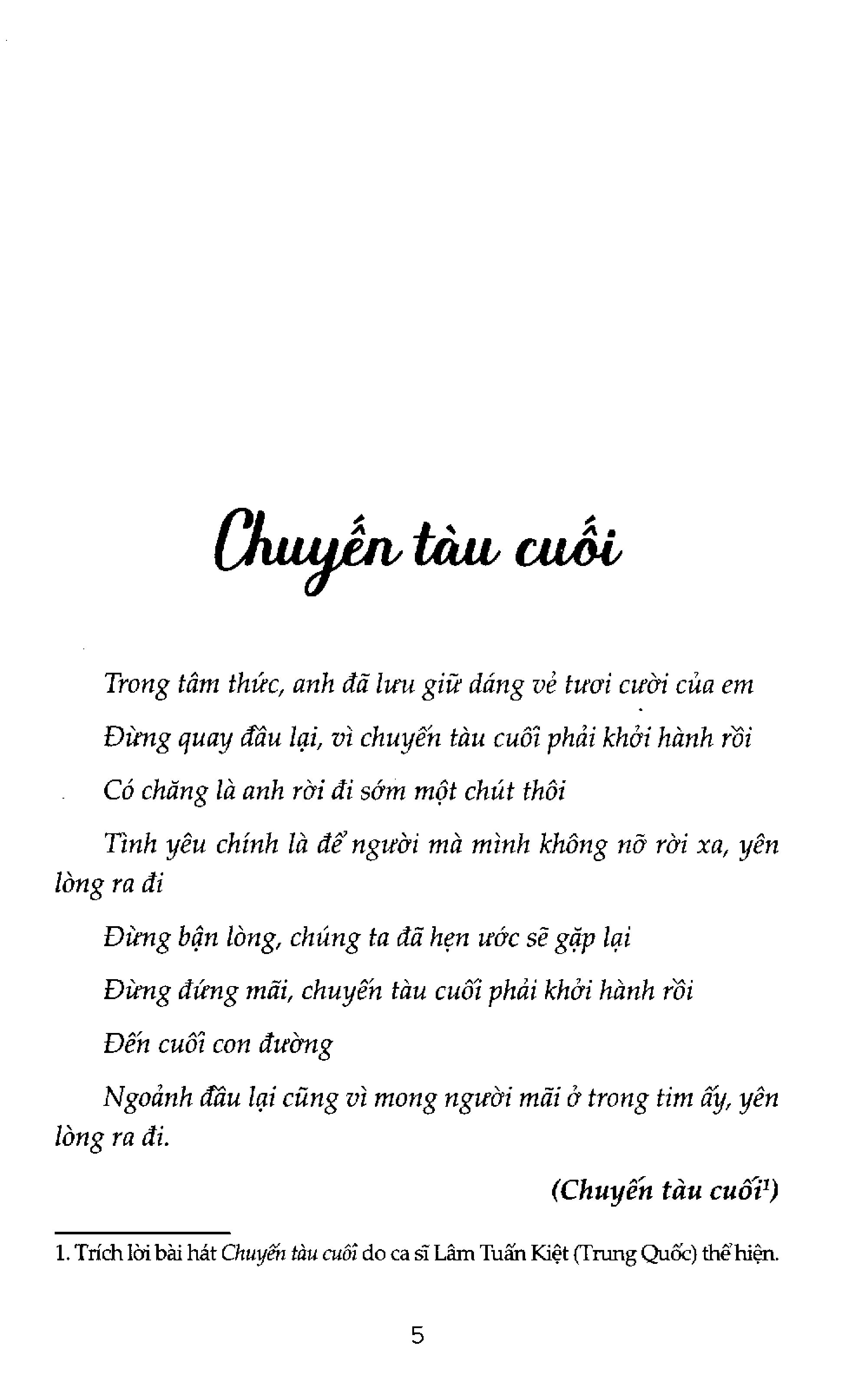 Anh Không Muốn Để Em Một Mình (Tái Bản 2019)