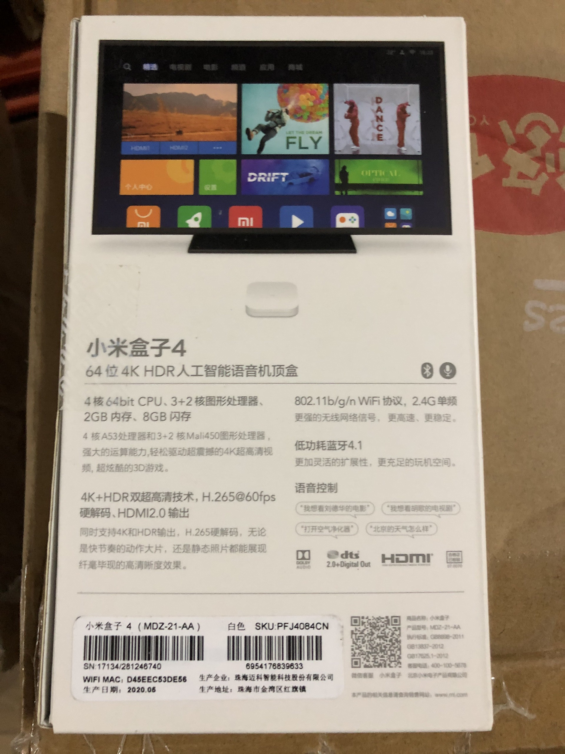 Mi Box Android TV Gen 4 hỗ trợ 4K HDR