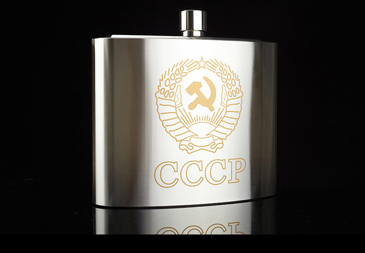 Bình inox đựng rươu CCCP logo vàng cao cấp 2.5lít