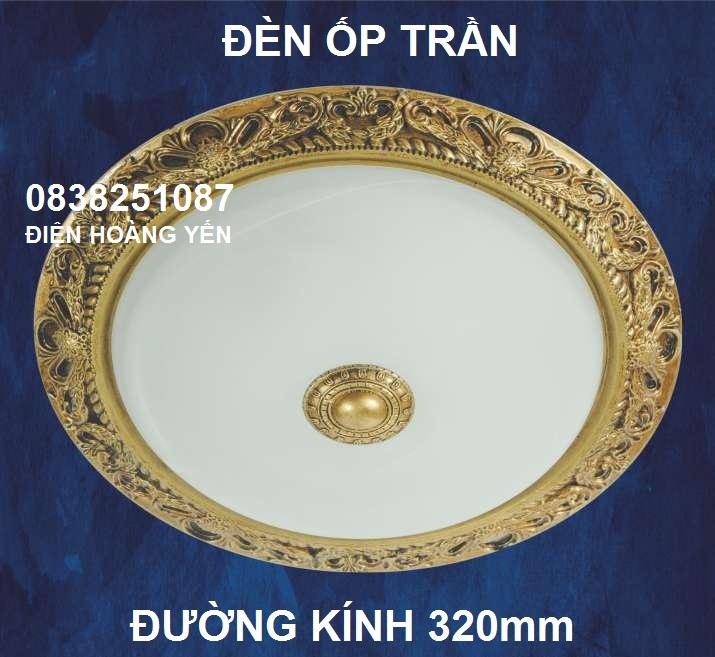 ĐÈN ỐP TRẦN - ĐÈN BAN CÔNG NM010 Φ320 TẶNG BÓNG LED