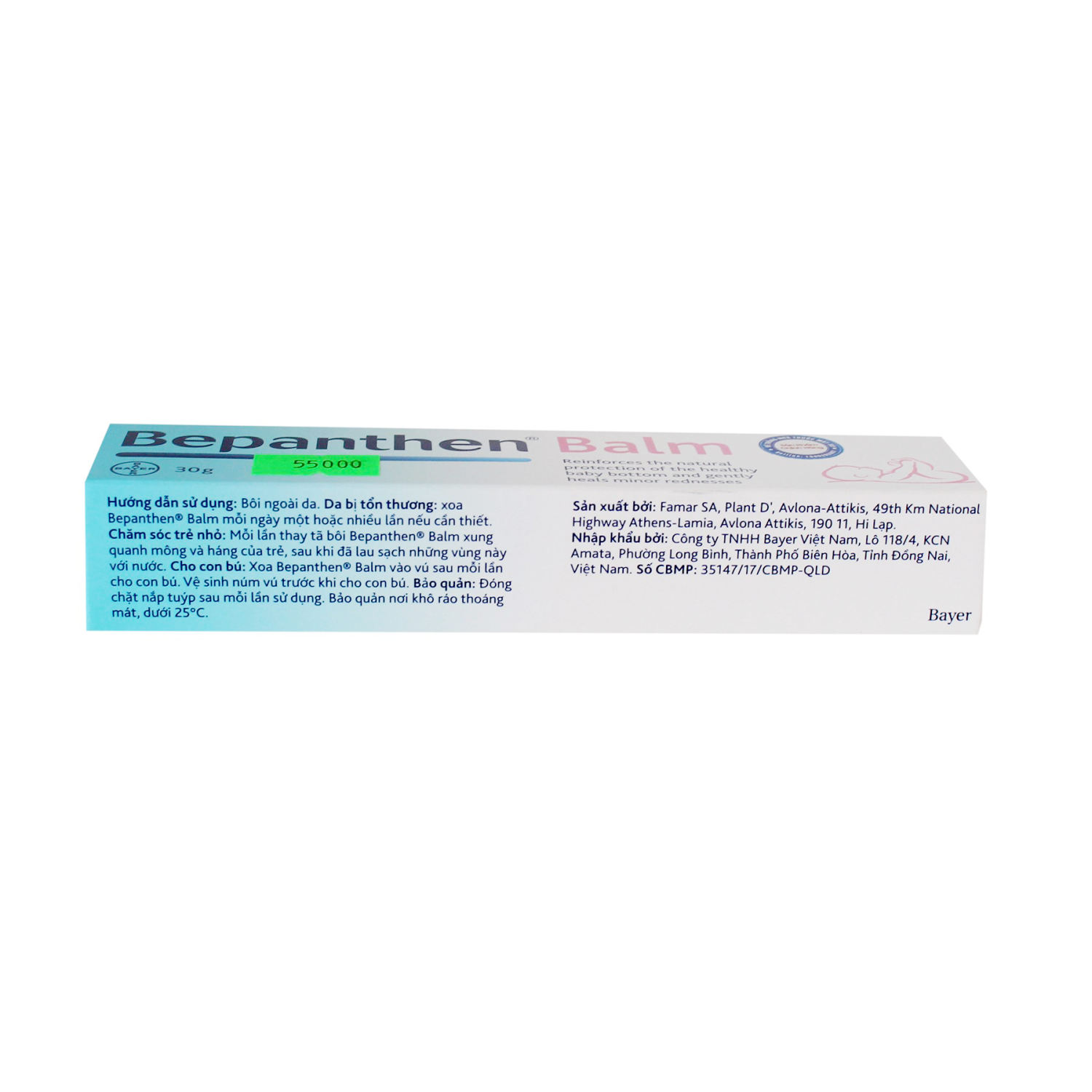 Bepanthen Balm - Tuýp 30g - Dưỡng Da, Chống Hăm Cho Bé