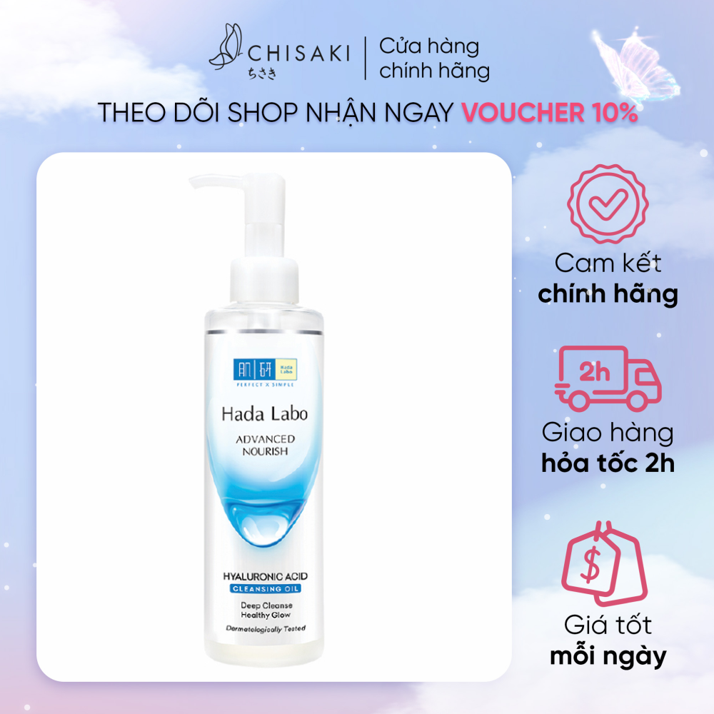Dầu tẩy trang hada labo sạch sâu dưỡng ẩm tối ưu 200ml