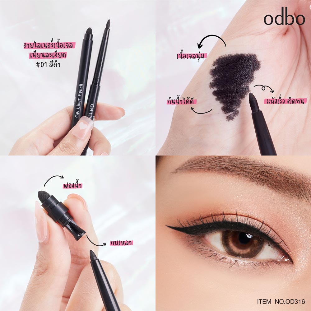 ( mẫu mới )Chì kẻ mắt Odbo dạng sáp Gel Liner Pencil black ( vỏ hộp hồng )
