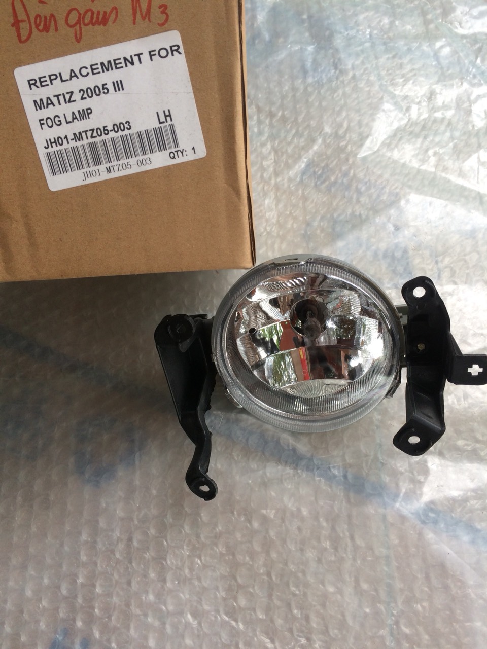 Đèn gầm Spark, Matiz 3 (Có phân vế) OEM