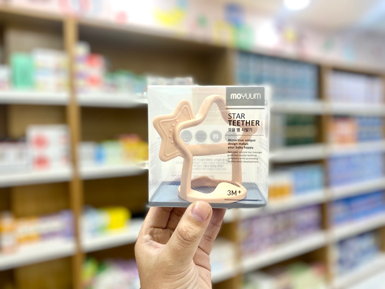 [CHÍNH HÃNG] Gặm nướu Moyuum Hàn cao cấp siêu mềm