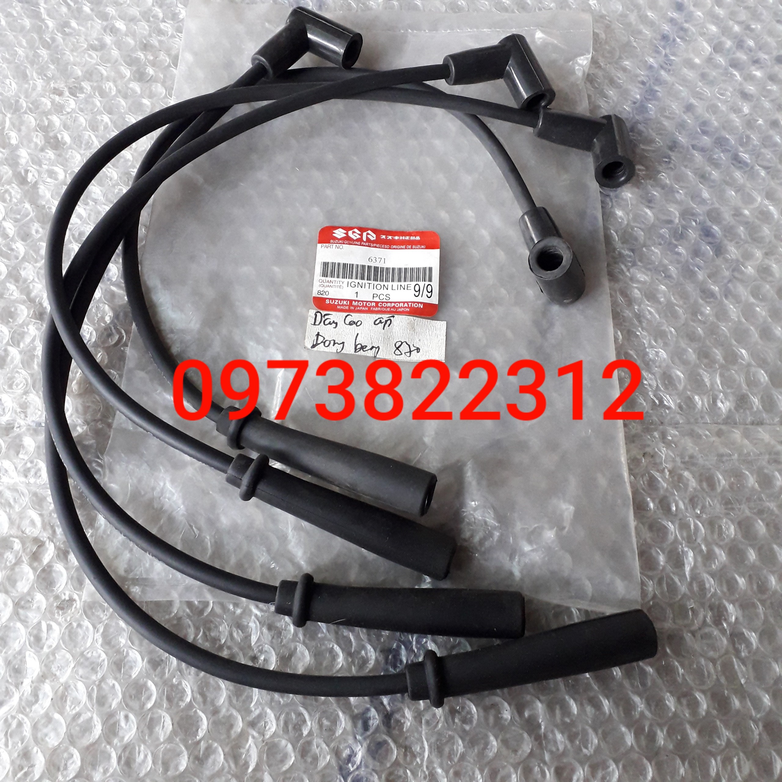 Dây cao áp Dongbeng 870 ( Giá 1 Bộ)