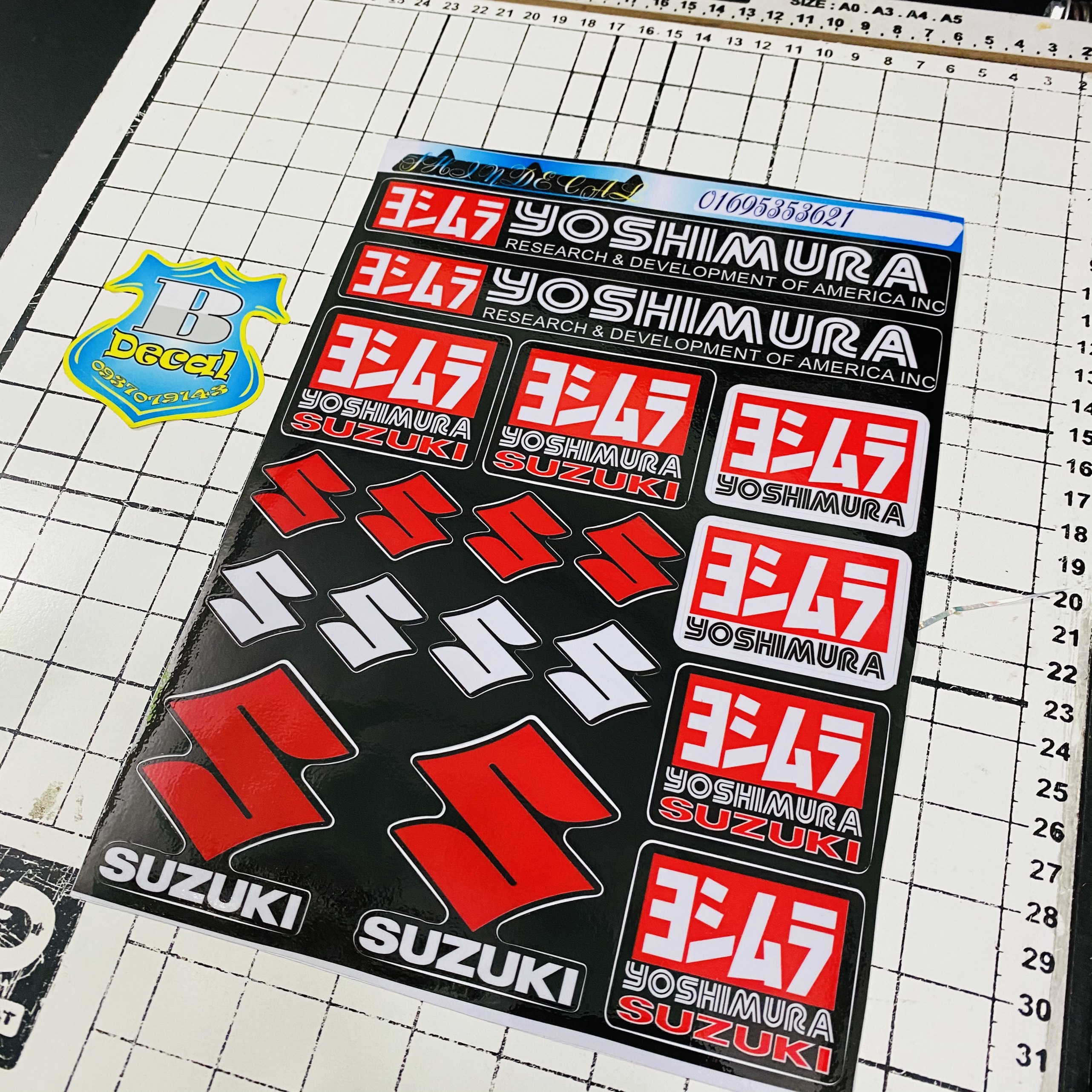 logo sticker 1235