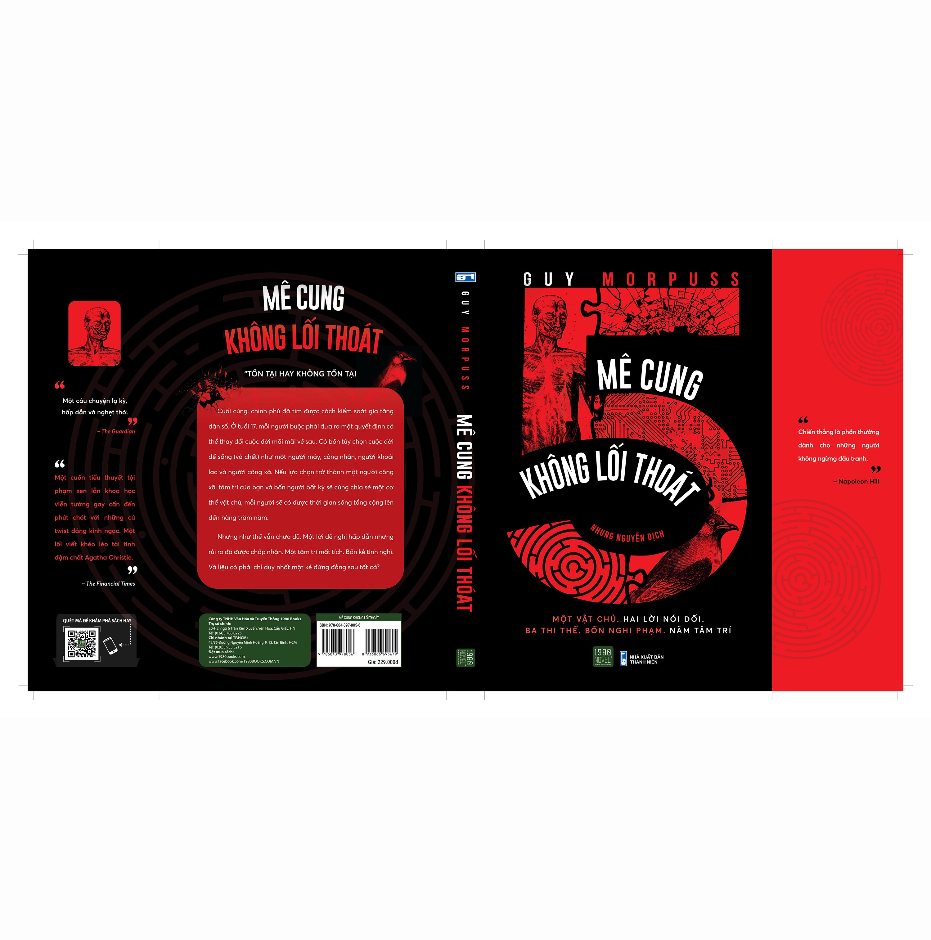 Sách - Mê Cung Không Lối Thoát