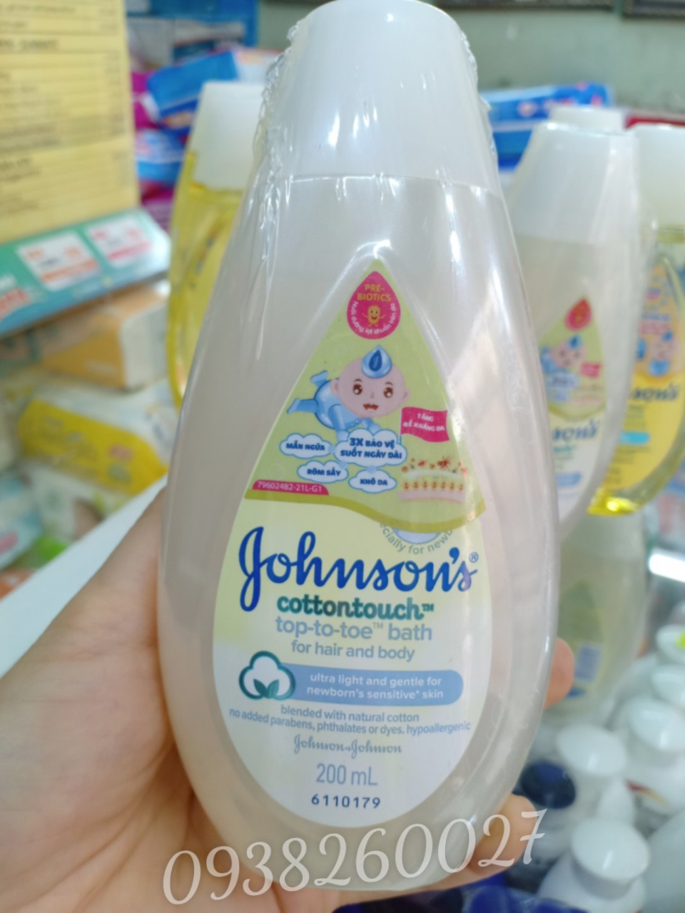 Sữa tắm gội toàn thân Johnson Baby 200ml