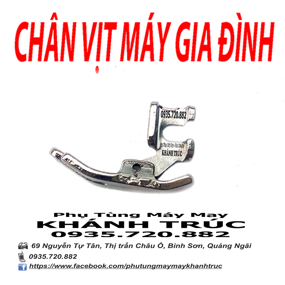 Chân vịt SẮT máy may gia đình