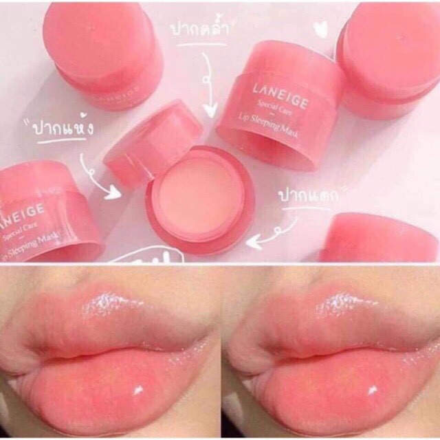 Mặt nạ dưỡng môi Laneige