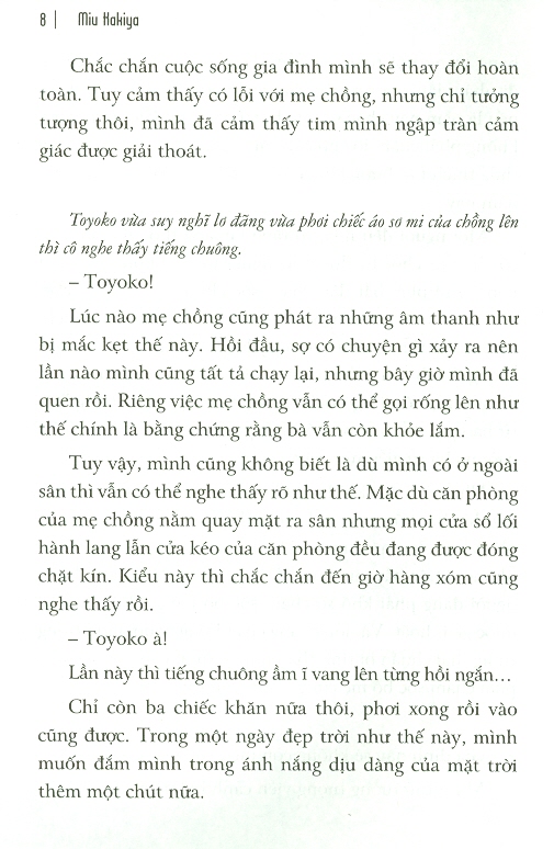 Luật Chết Năm 70 Tuổi