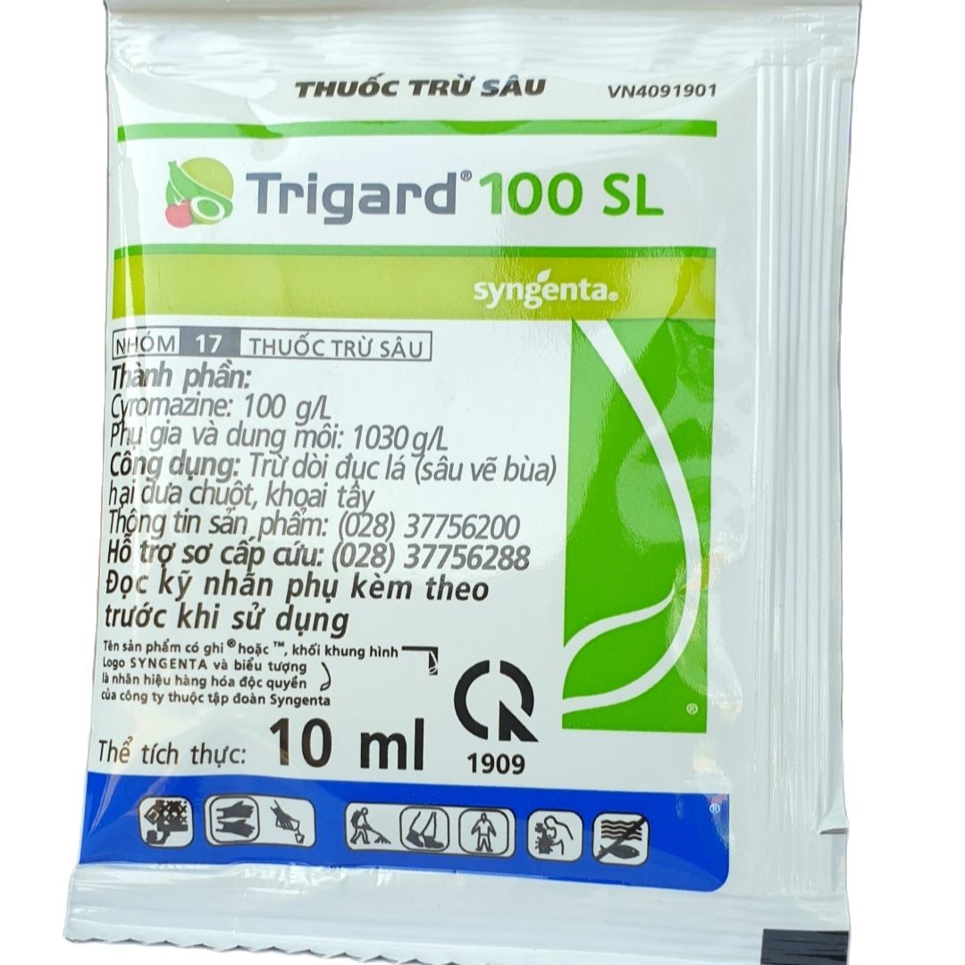 (Combo 5 gói)💎 Thuốc trừ sâu Trigard 100SL (10ml) Syngenta..💖