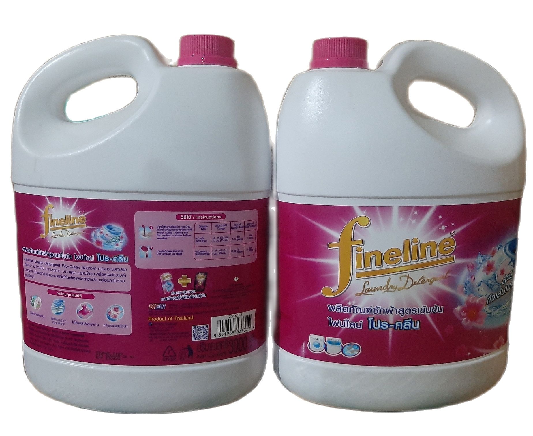 Nước giặt FINE LINE đậm đặc can 3 lít thơm dai cực kỳ- dùng được cho máy giặt cửa ngang