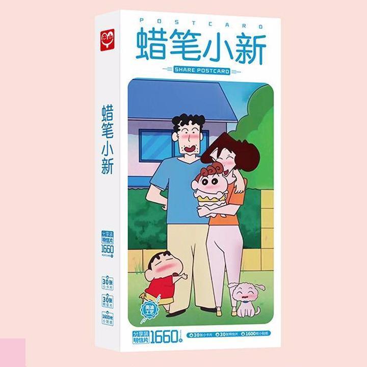 Hộp ảnh Postcard Shin Cậu bé bút chì bộ ảnh có ảnh dán sticker lomo bưu thiếp