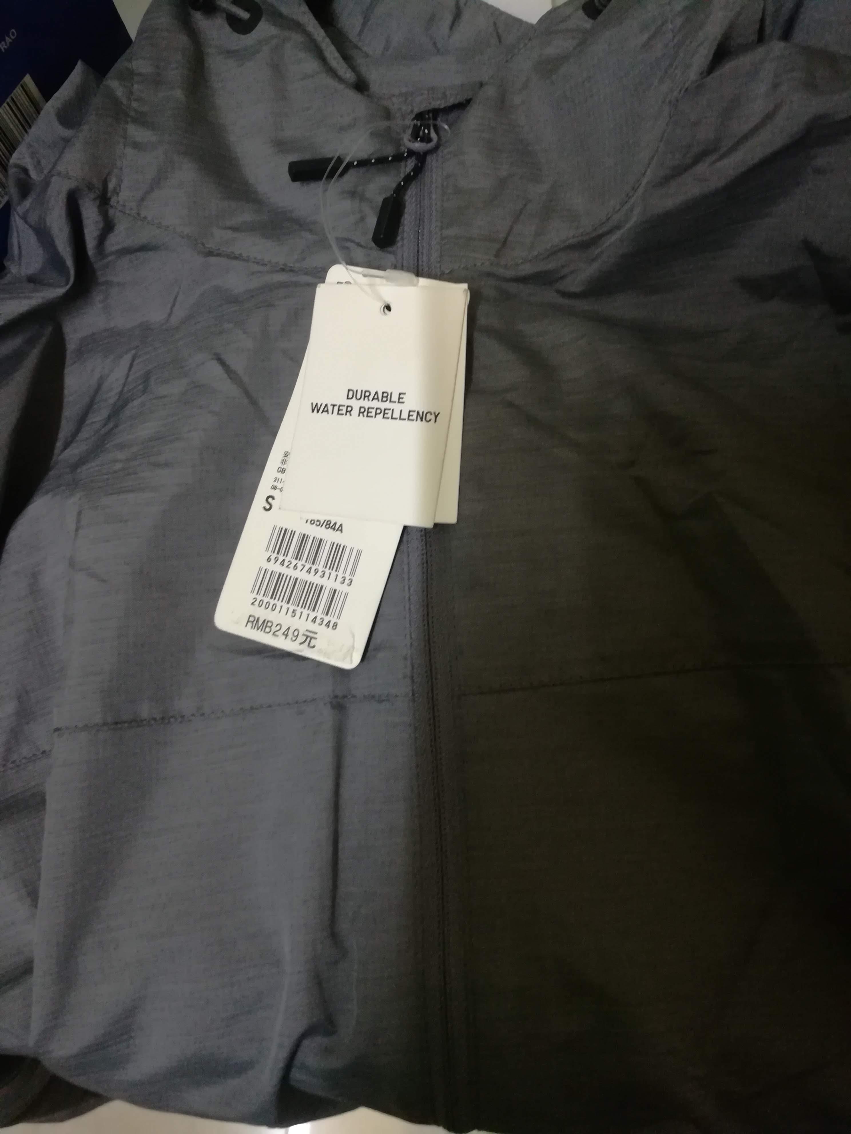 Áo khoác gió nam Uniqlo Pocketable Parka