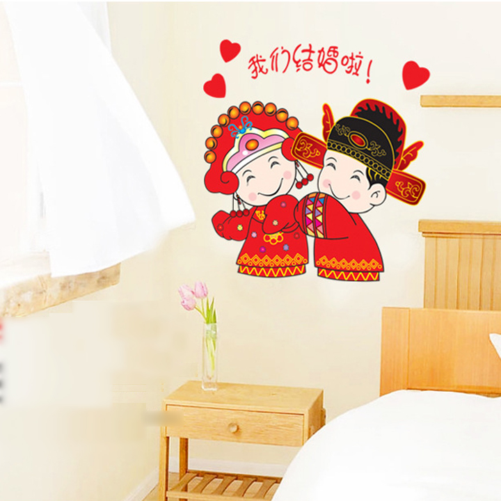 [DECAL SIÊU RẺ]+[TẶNG QUÀ SIÊU YÊU]-Decal dán tường LUVINA trang trí phòng khách, phòng ngủ, phòng cưới- Cô dâu chú rể-[NHANH TAY KẺO LỠ]