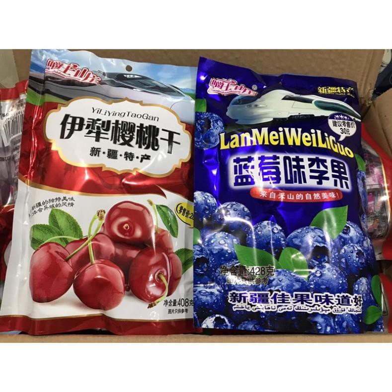 Ô Mai Cherry Sấy Khô