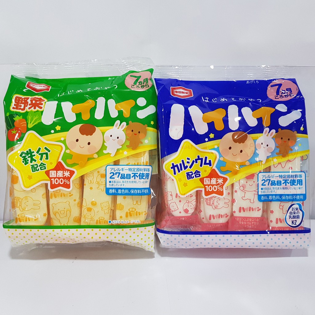 Bánh Gạo Tươi Haihain Nhật Bản (7m+)