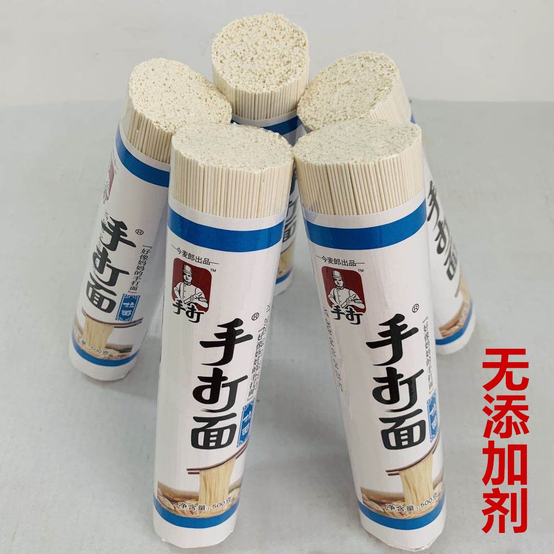 Mỳ Trường Thọ [Mỳ Đũa] 500g - Sợi tròn