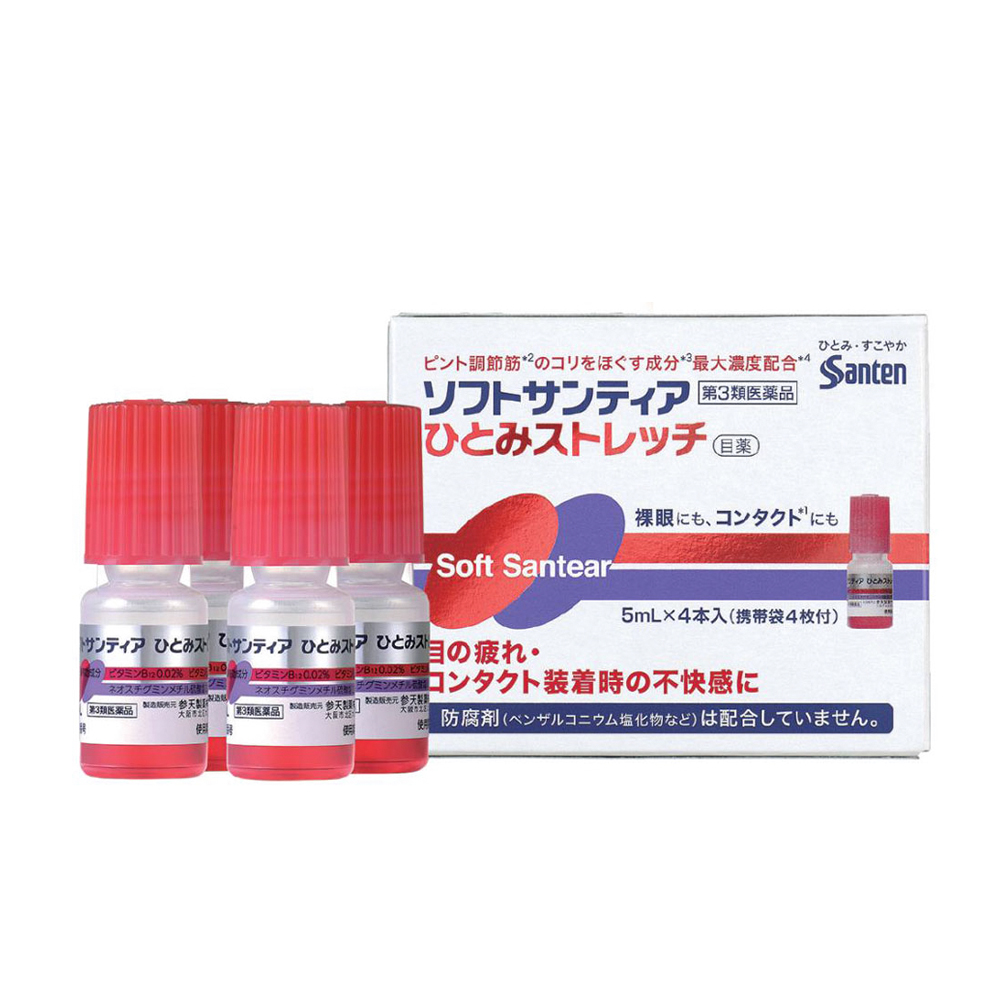 Santen Soft Santear Rose 5mlx4 Made in Japan