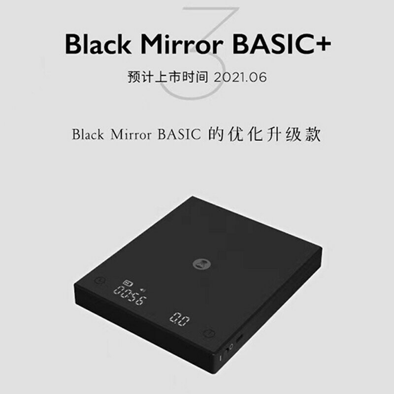 Timemore - Cân mặt kính Basic Mirror Plus phiên bản 2021