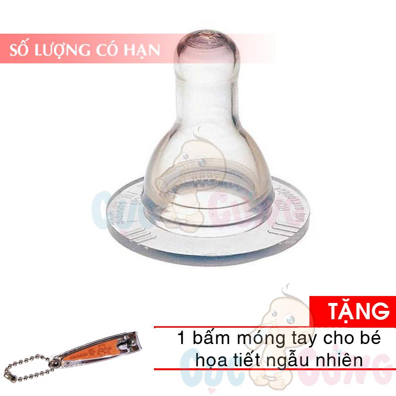Ty bình sữa Pigeon Silicone cổ thường - đơn Tặng 1 cắt móng tay họa tiết ngẫu nhiên - num vu thay binh sua co hep
