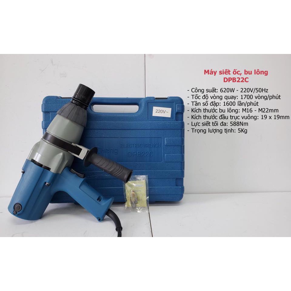 Máy mở ốc điện Dongcheng DPB22C (3/4 inch)
