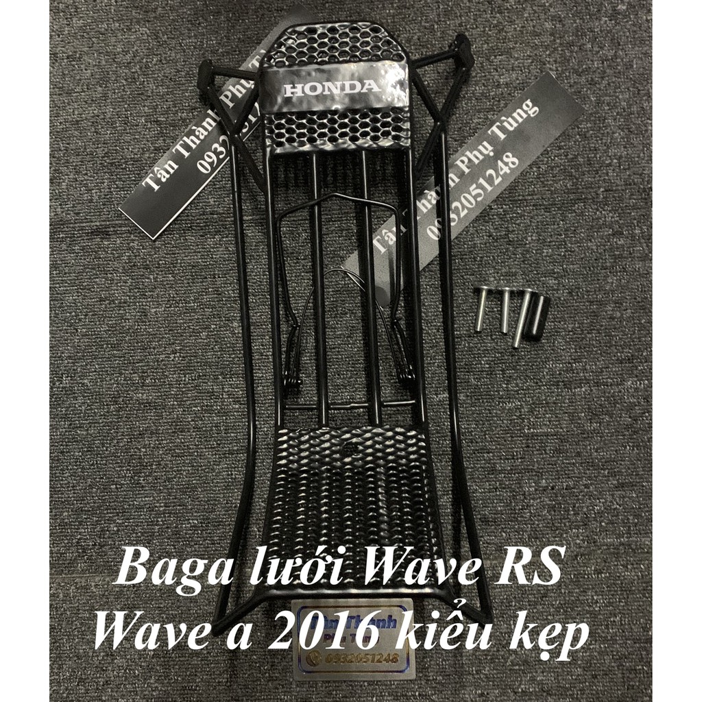 Baga lưới Wave RS Wave a 2016 WS100 kiểu kẹp