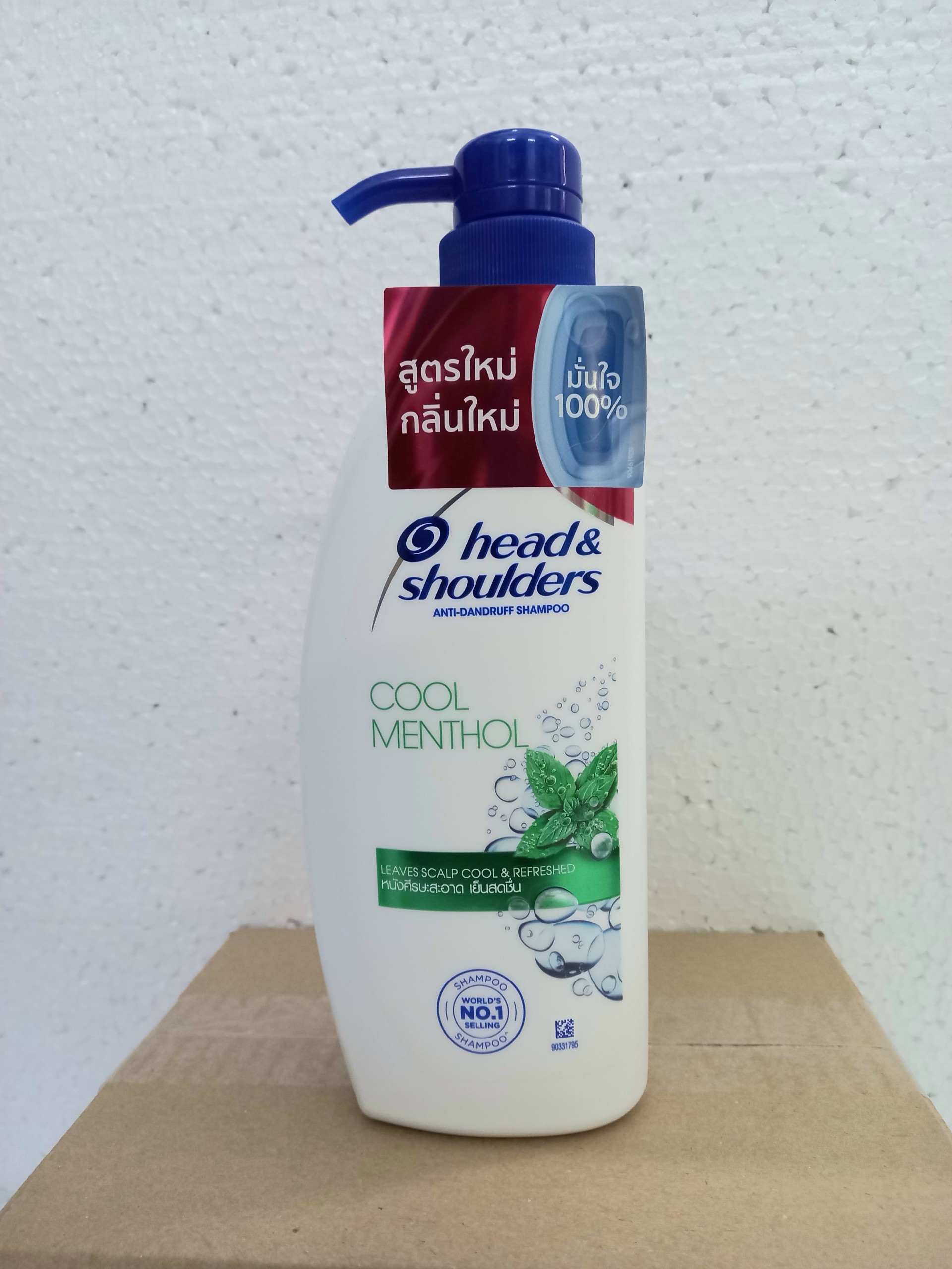 Dầu Gội Pantene Thái Lan 380ml