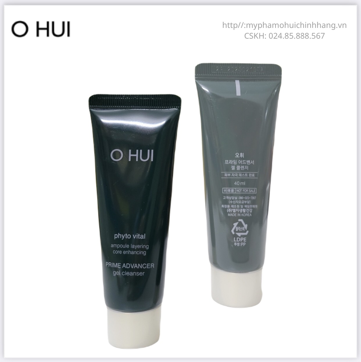 [Chuẩn Auth giá sỉ] Sữa rửa mặt chống lão hoá loại bỏ bụi mịn sâu trong lỗ chân lông Ohui Prime Advancer  Gel Cleanser 40ml