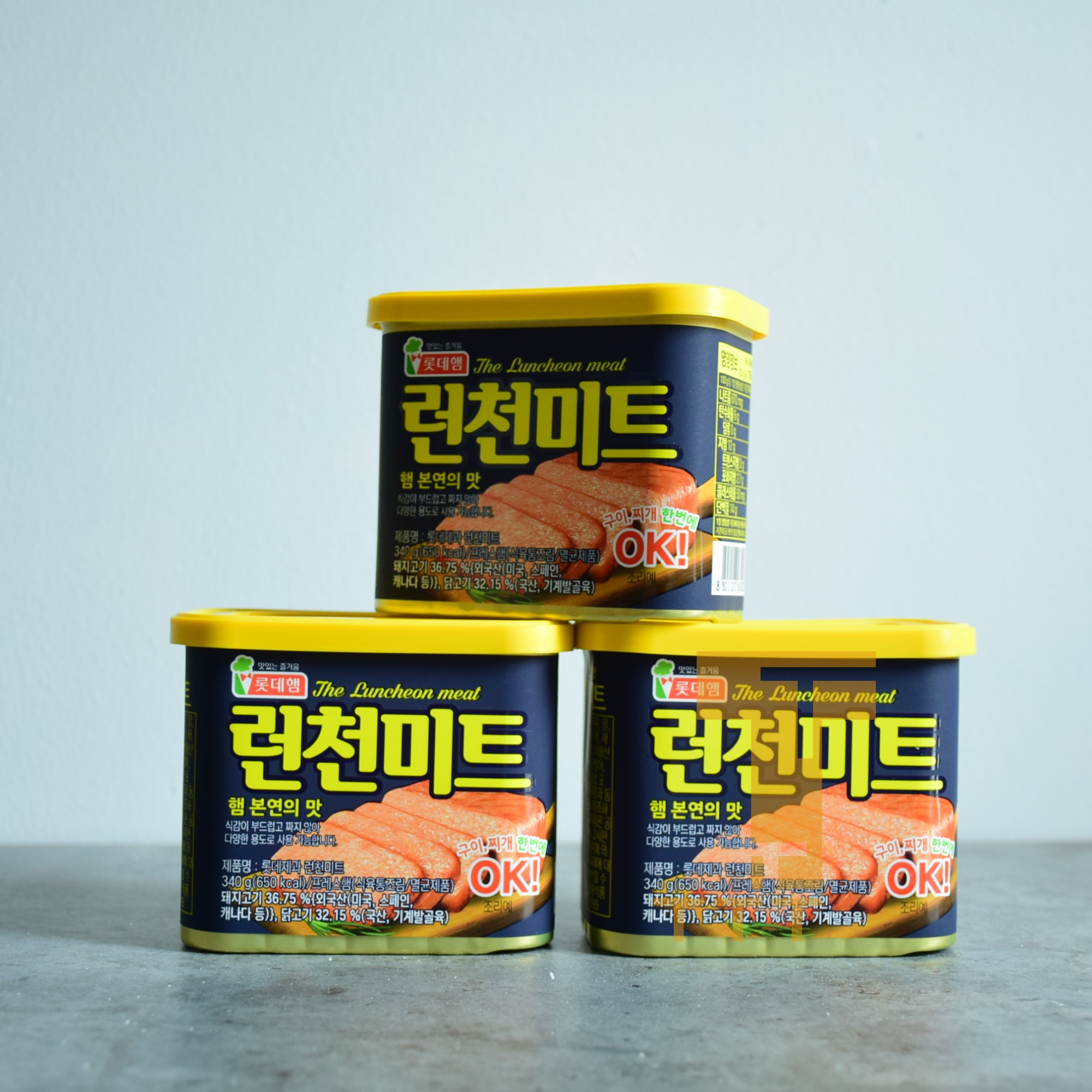 Thịt Đóng Hộp OK Hàn Quốc