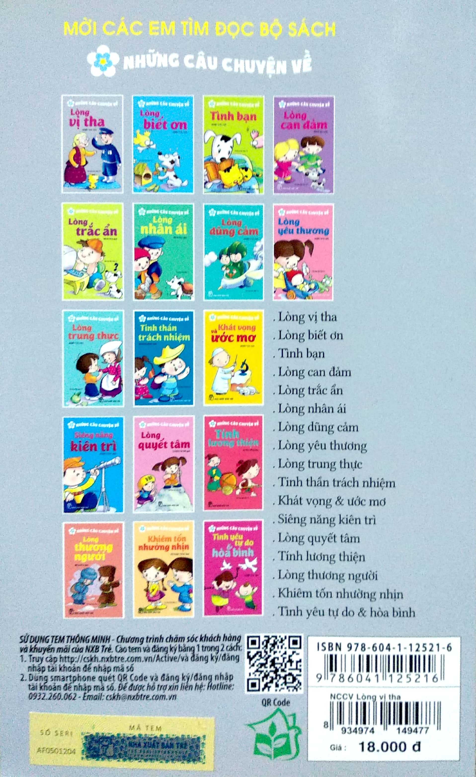 Fahasa - Những Câu Chuyện Về Lòng Vị Tha (Tái Bản 2017)