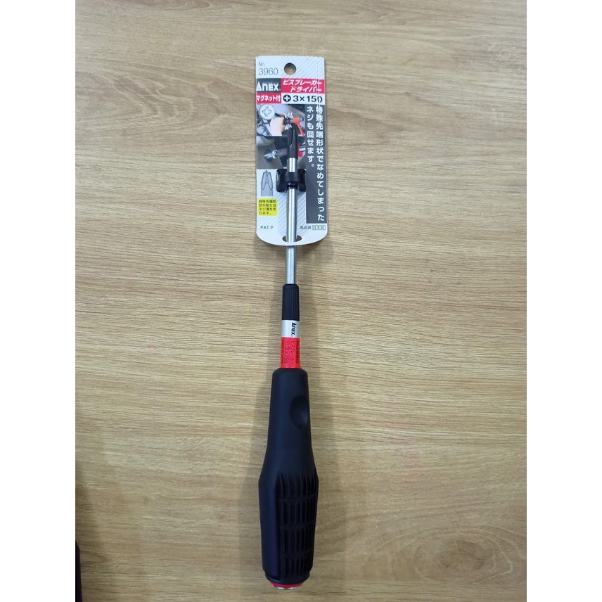 Tô vít đóng 4 cạnh anex japan no.3960 +3×150