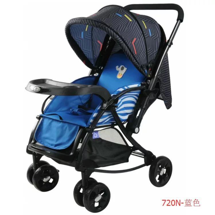 Xe đẩy cho bé Baobaohao 720N, 2 chiều 3 tư thế