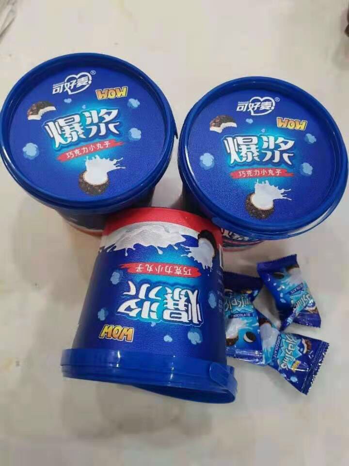 [ Cực hot - Giá mềm ] [ hộp hồng ] KẸO SOCOLA XÔ MY MEMORIES SIÊU HOT TREND hộp 168gr ( phiên bản dâu tây)