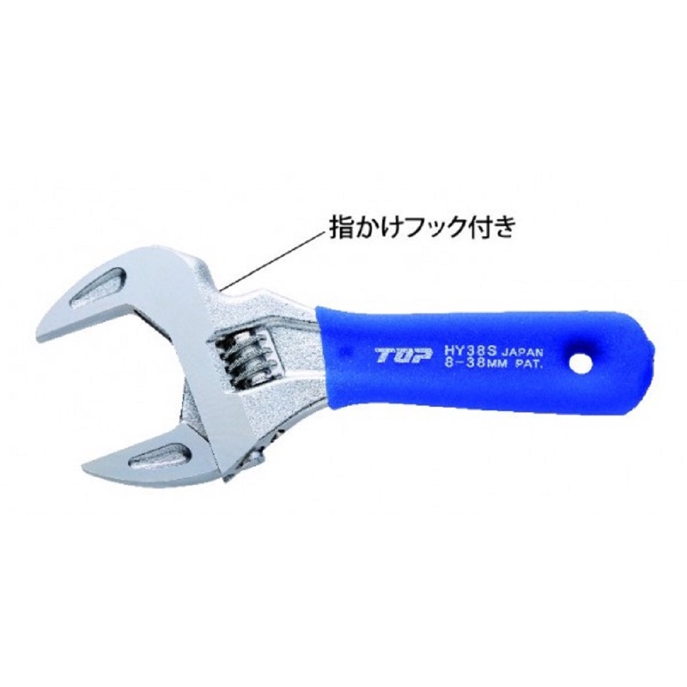 Mỏ lết mini HY-38S Top Japan  ,tooljapan.vn
