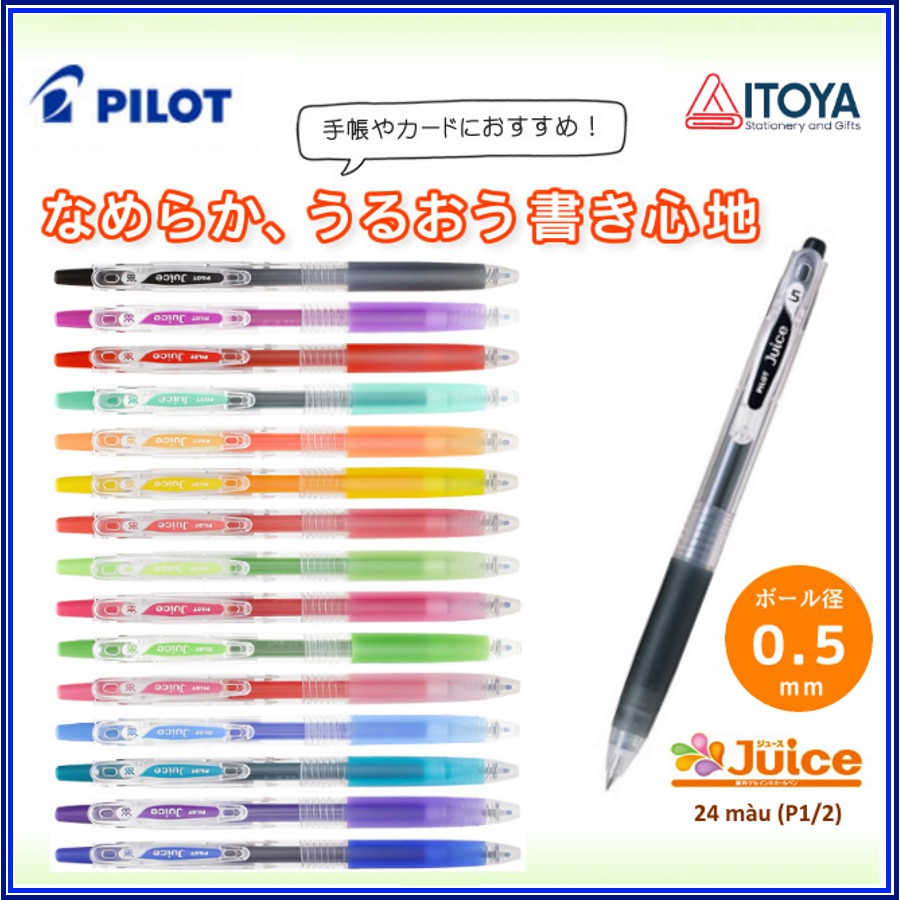 [P1/2] Bút Bi Gel Pilot Juice Lju-10Ef, 0.5mm