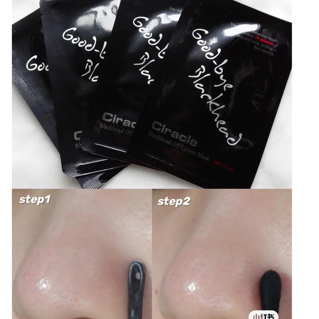 Miếng Mặt Nạ Đẩy Mụn Đầu Đen Ciracle Goodbye Blackhead (5ml)
