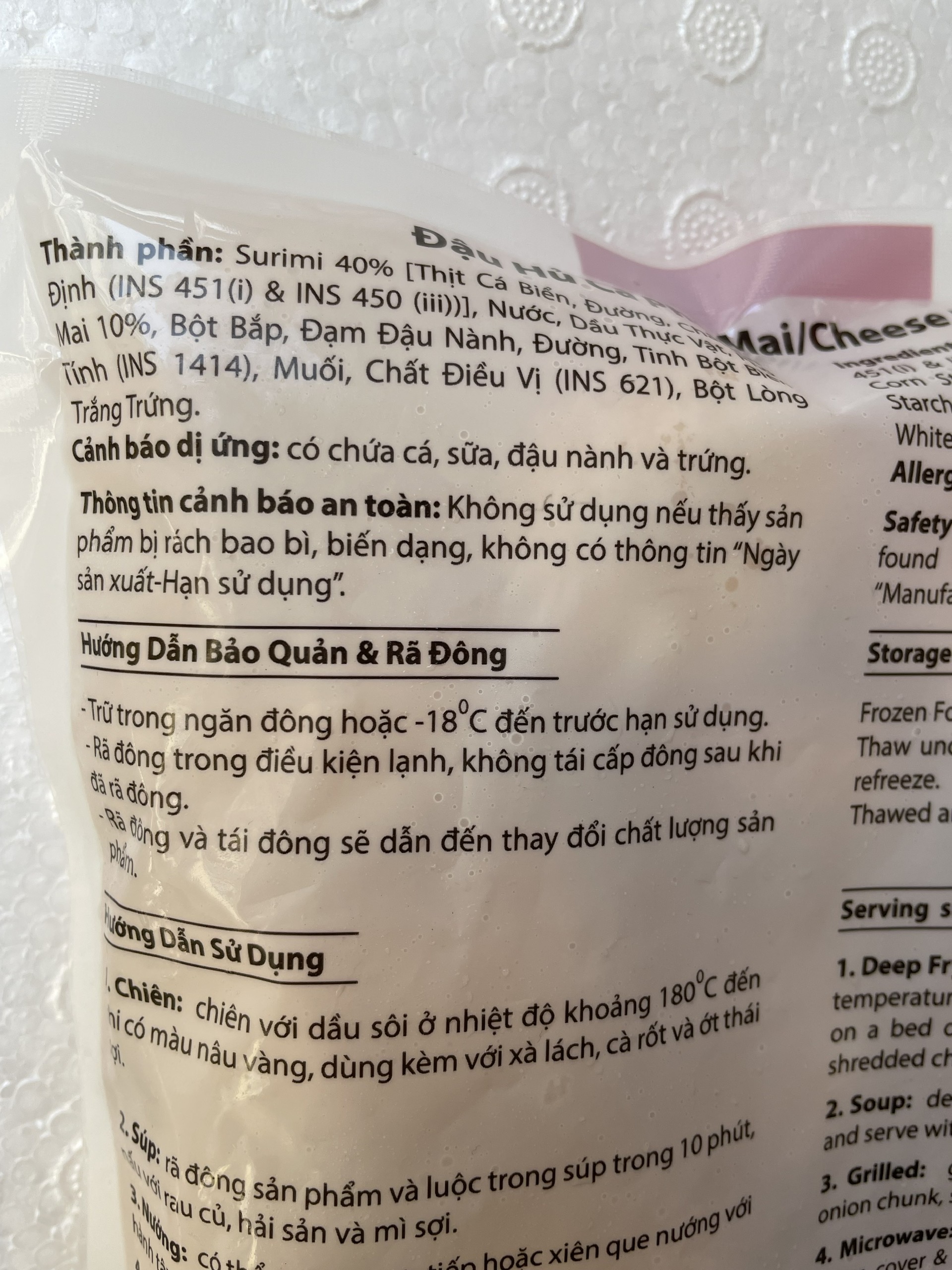 Đậu hủ cá phô mai Lichuan 500g
