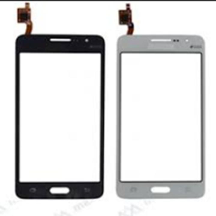 Cảm ứng Mobiistar Zumbo S2 Dual