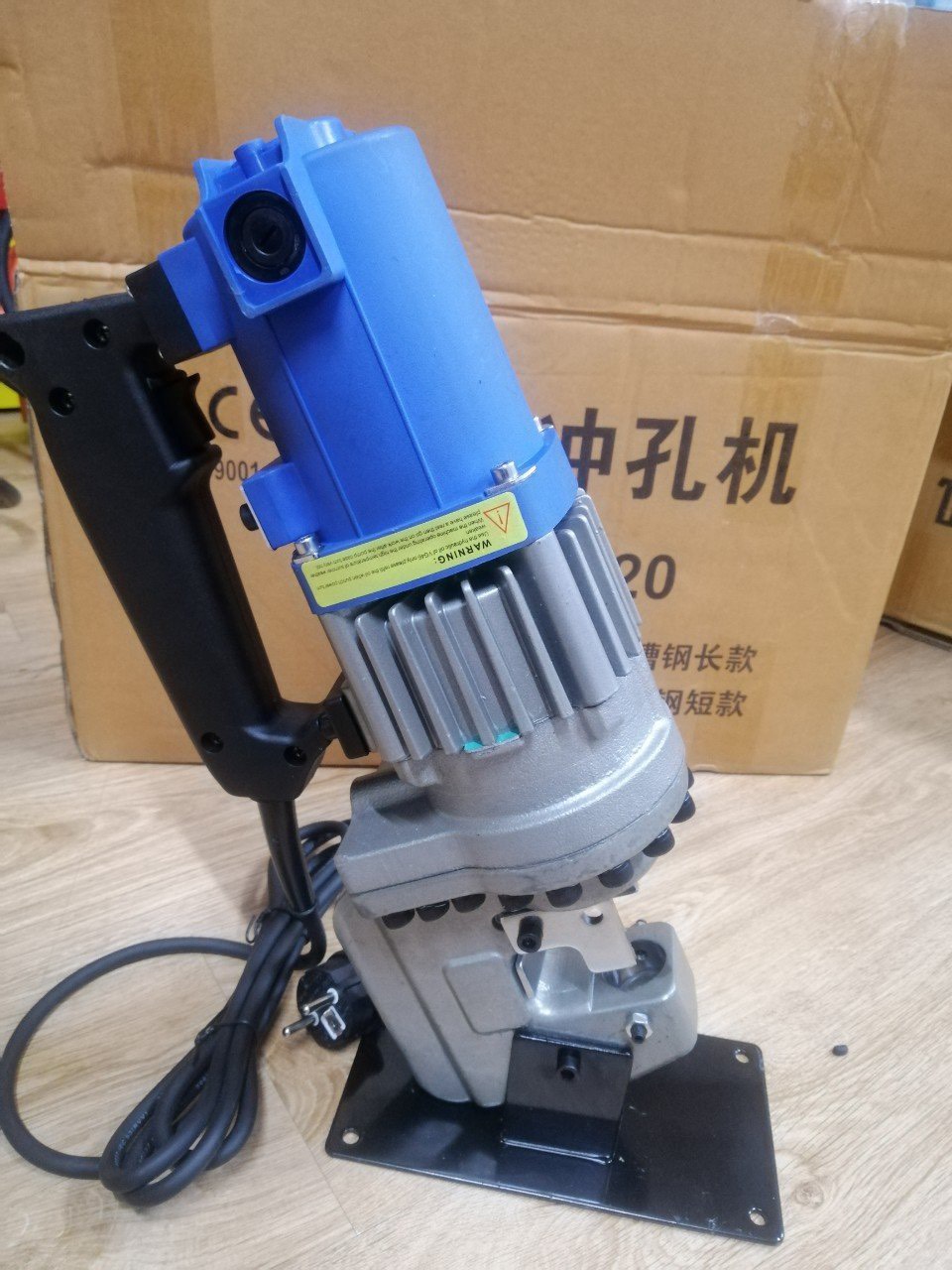 Máy đột lỗ thủy lực cầm tay MHP-20 New
