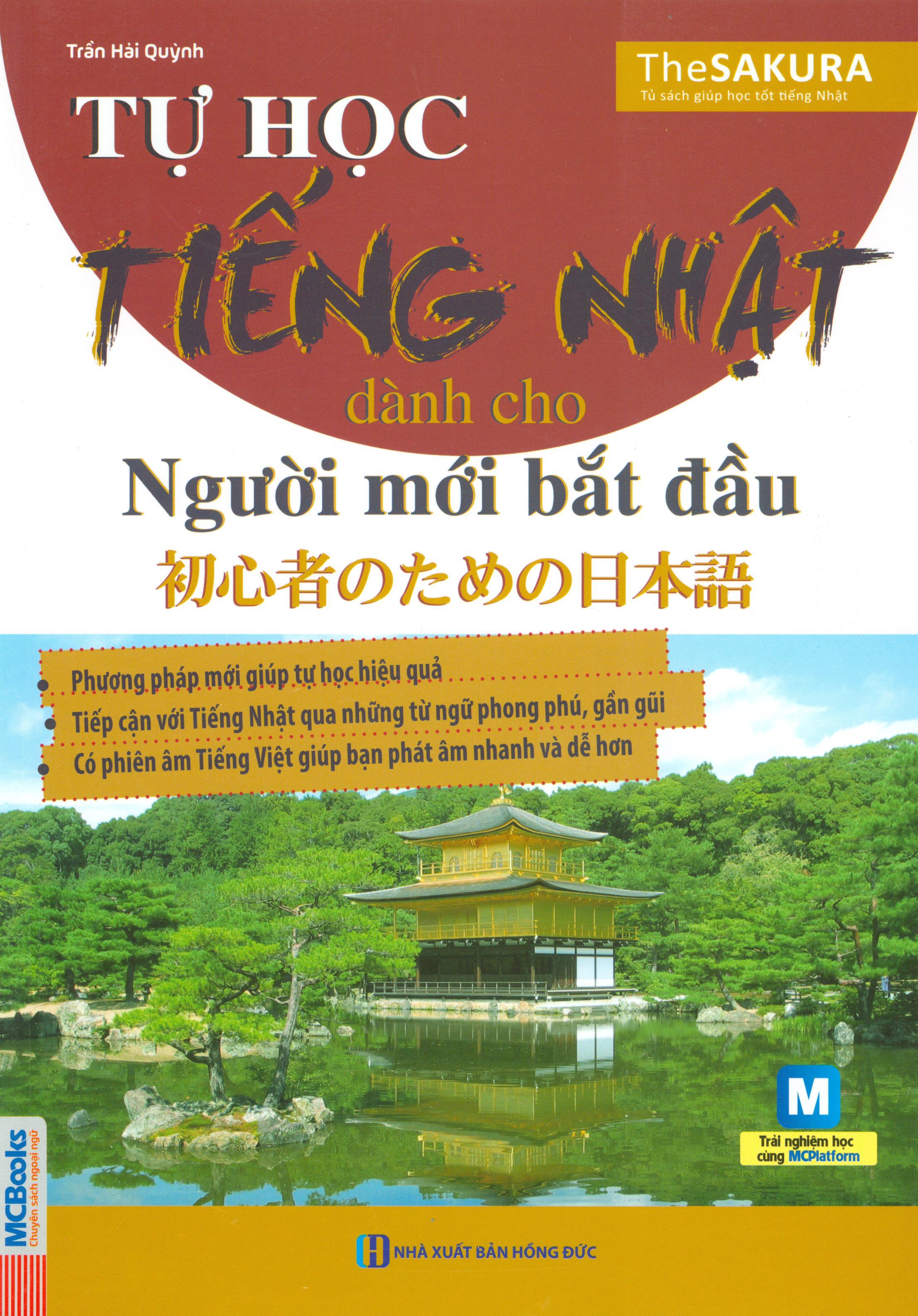 Tự Học Tiếng Nhật Cho Người Mới Bắt Đầu