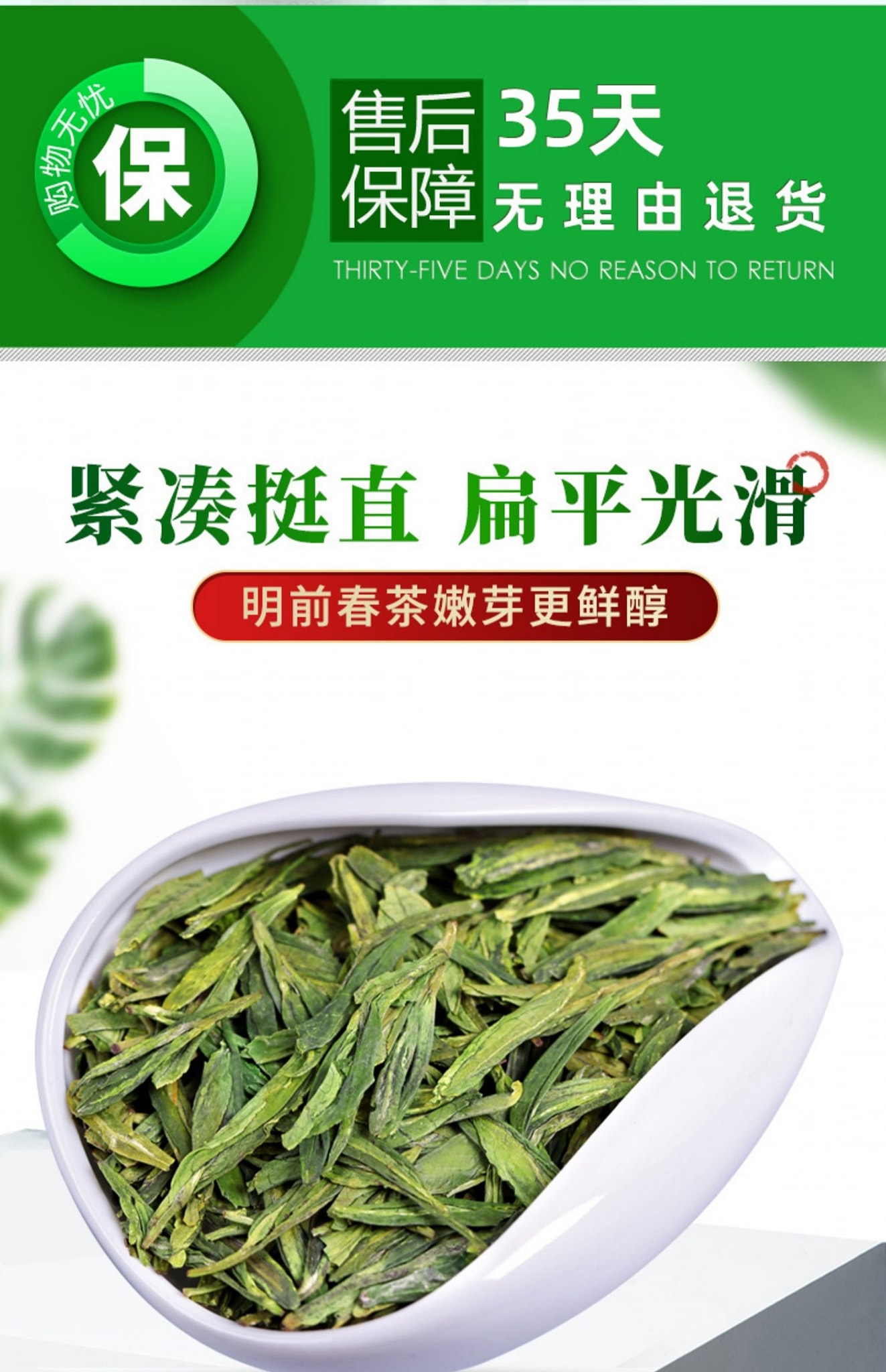 [HCM]trà long lĩnh cao cấp hàng chính hãng công ty