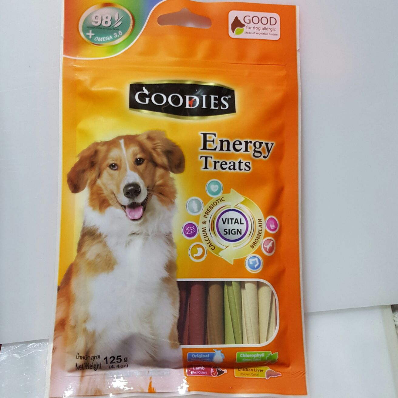 Xương gặm vệ sinh răng miệng cún Goodies 500g (Thái Lan)
