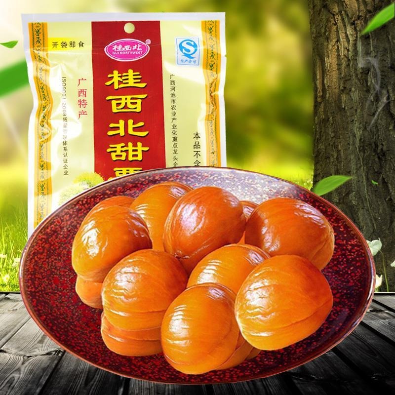 Combo 5 gói hạt dẻ tẩm mật ong Trùng Khánh