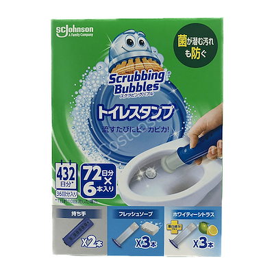 Viên gel thơm khử mùi bồn cầu ( Nhật Bản )