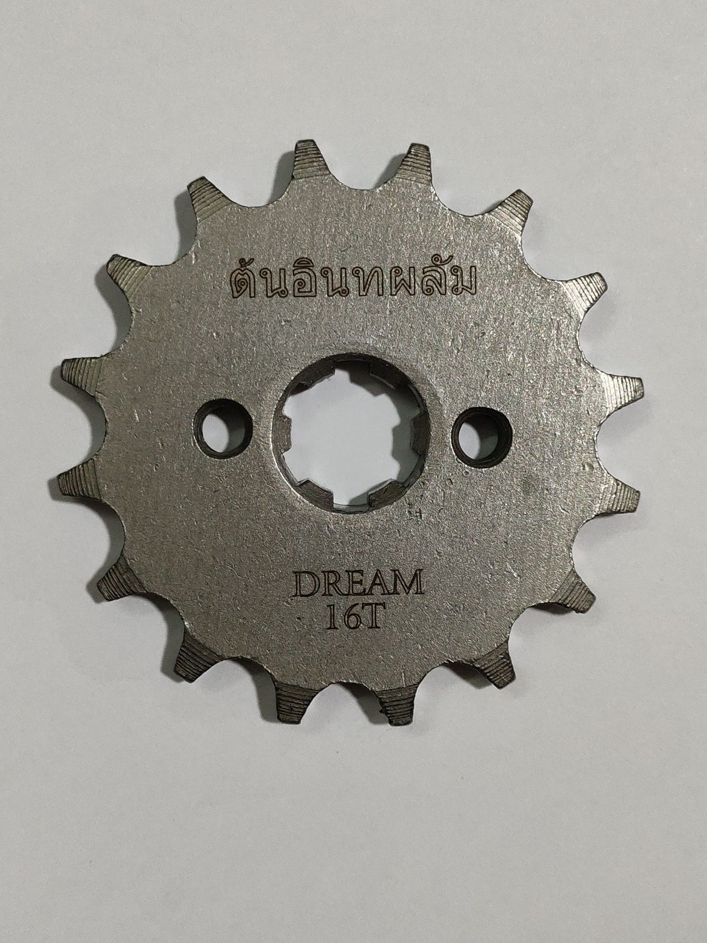 Nhông Sên Dĩa Wave Rs (15T/30T/Sên 10 ly-108L)